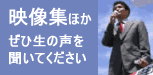 �~��̉f�����b�Z�[�W