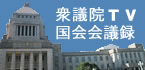 �O�c�@�s�u�������c�^
