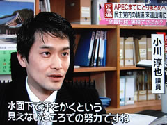 news every サタデー2