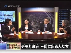 朝日 opini on tv2