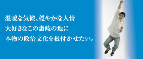 ~ӂ邳ƍ