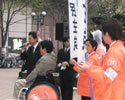 鳩山元代表福岡で街頭演説