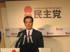 岡田代表