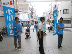 仲間達と商店街で