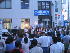 おさわがせしました