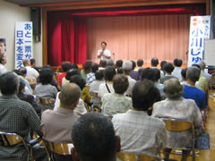 小豆島土庄公民館