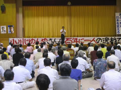 龍雲中学校で