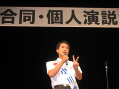 県民アクトホールで