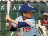 野球少年時代