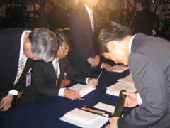 議員証書授受